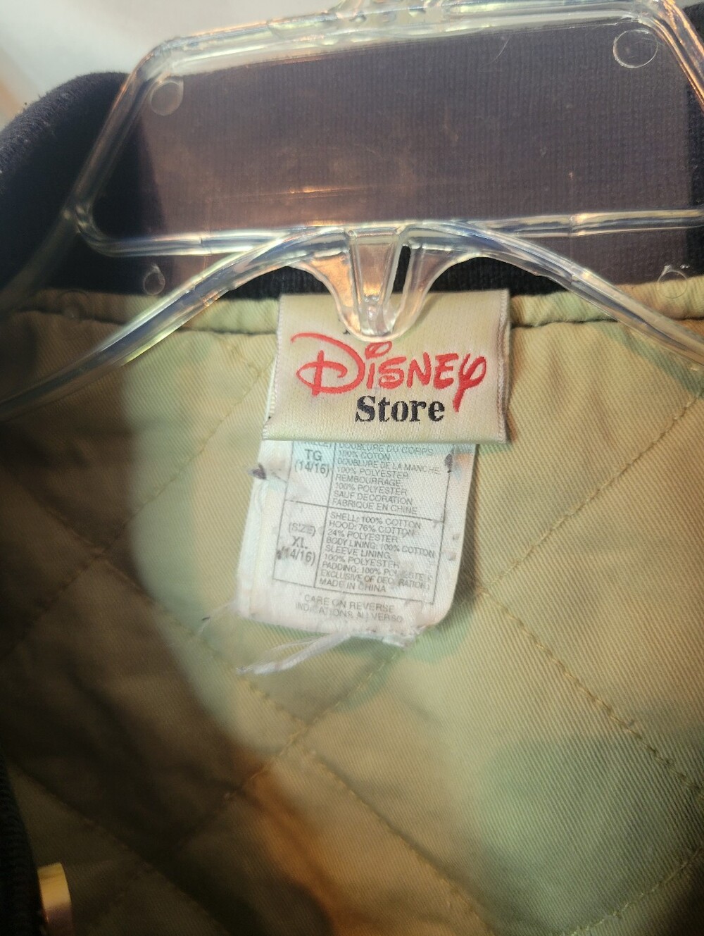 Tigger Bomber Jacket, Worn As Womans Medium, READ DESCRIPTION - Picture 6 of 16